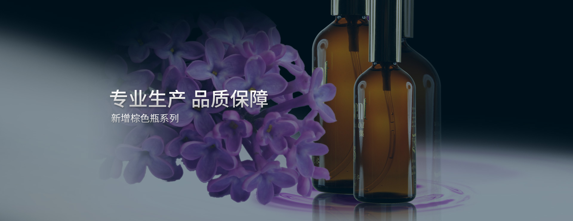 氣浮機(jī)